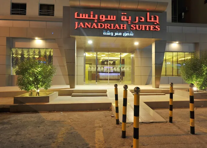 Al Janaderia Suites 7