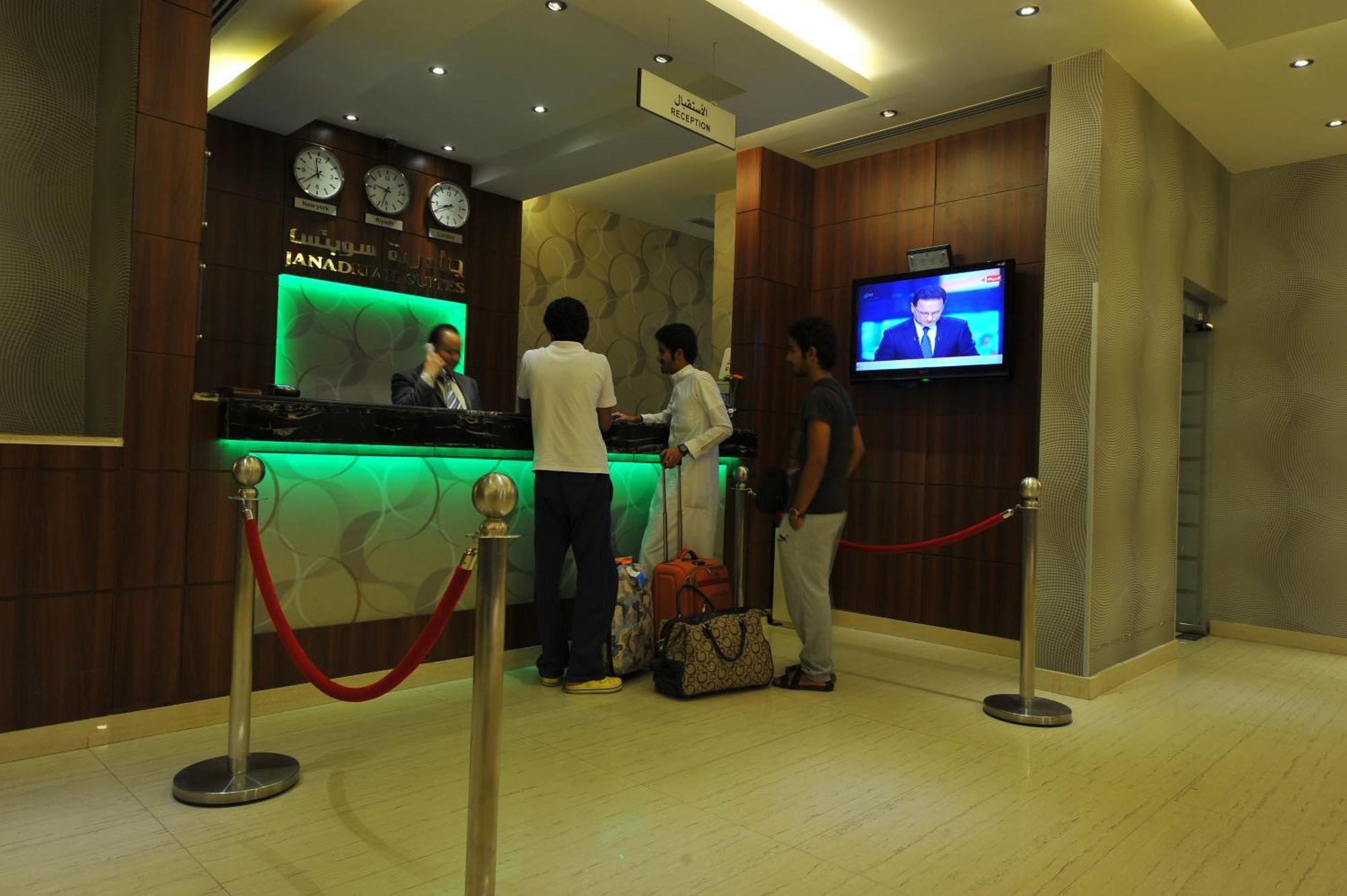 Aparthotel Al Janaderia 7 3*
